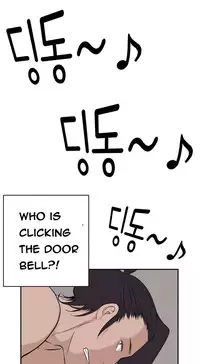 Tissue Thieves Ch.1-20 (English) (Ongoing)