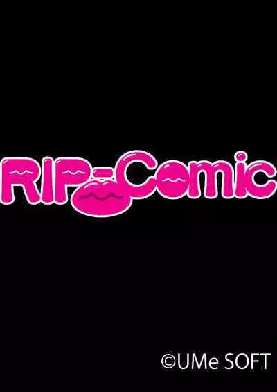 06ナンパ生ハメ♂♀出会ったその日に即ハメる!～派遣社員・人妻・お嬢様に中で出しちゃった!～ フルカラーコミック版