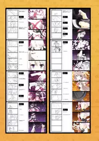 SABBAT OF THE WITCH OFFICIAL VISUAL FAN BOOK