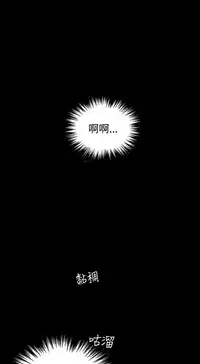 PC Goddes Room 女神网咖 1-20Chinese