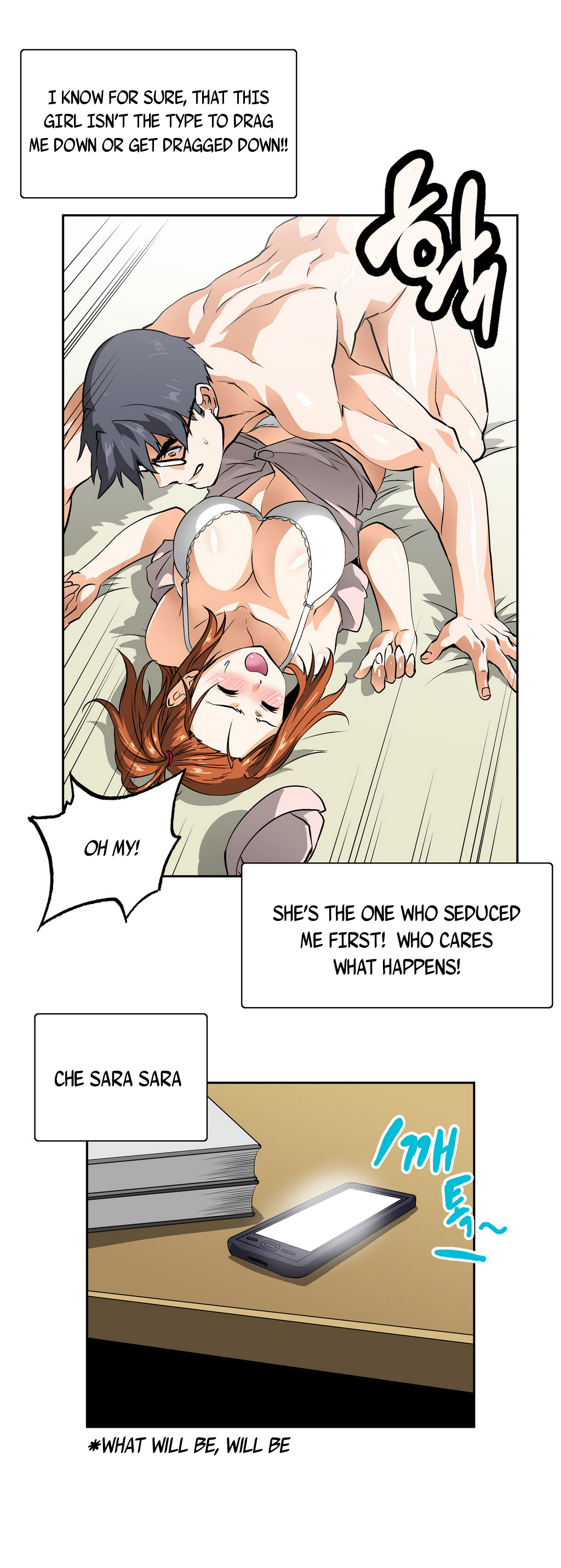 Sstudy Hentai