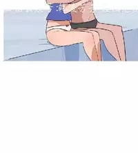 調教女大生【中文】