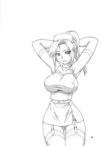 Refresh Machine (Series: Final Fantasy XI/Circle: Jack-o-Lantern) Futa