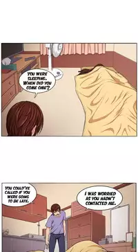 Venus Mantrap CH 1-5