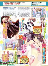 BugBug 2009-04 Vol. 176