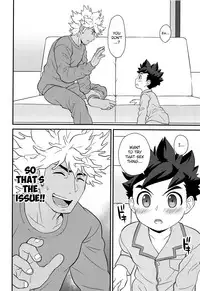 Haru no Ashioto | Footsteps of Adolescence