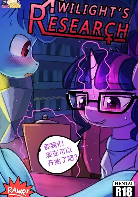 Twilight's Research | 暮光学习计划