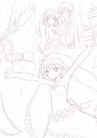 [此処はいきものの世界] 優しく睫毛に