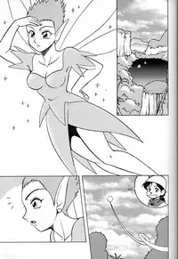 (C51) [Munchen Graph (Various)] Hara Hara Dokei Final Calpis Theater 7:30 (Various)