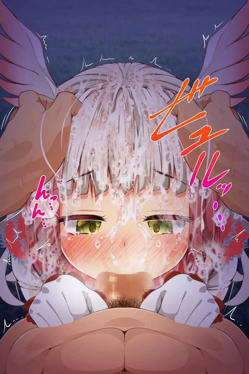 おくちふれんず