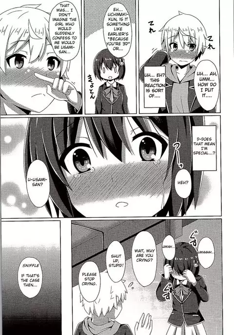 Usami-san wa Kyou mo Karamawari | Today as Well, Usami-san is Getting Nowhere