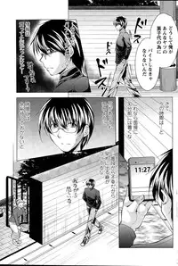 Action Pizazz 2015-01