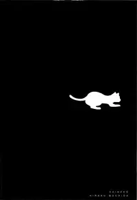 [Machida Hiraku] Kaineko