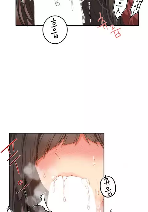 Hari Dormitory Ch.1-10