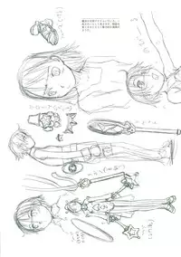 [Wang-Pac] Akuma Koakuma