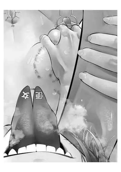 [Tsuchikuda Material] -Higuchi Madoka Asakura Toru- Shinjin Idol Chijoku Choukyou Soap Play (THE iDOLM@STER: Shiny Colors) [Chinese] [不咕鸟汉化组]