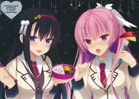 (C94) [ARTERIALHEART (Aotsu Karin)] chouchou etoile vol. 1 (RIDDLE JOKER) [Chinese] [基德漢化組]