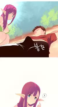 [Rozer] 我统治的世界(A World that I Rule) Ch.1-16 [Chinese]