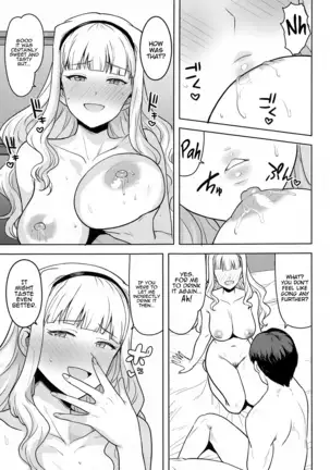 Shiro ga Afurete...~ White Overflow...~