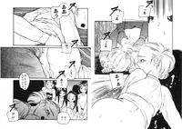 [Protonsaurus] Usotsuki | Liar (incomplete)