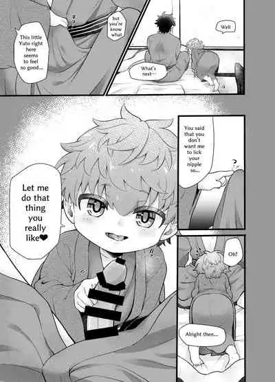 Shota Mama! 3 Fuyu