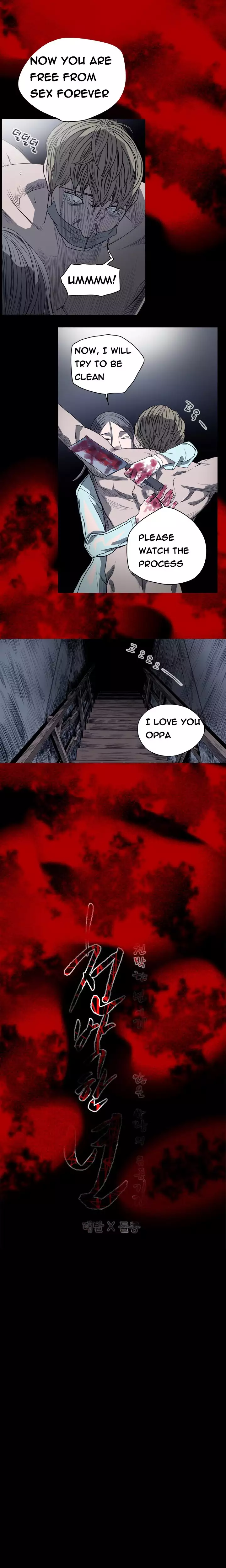 Kitsch | Disrespectful Bitch Ch. 1-63