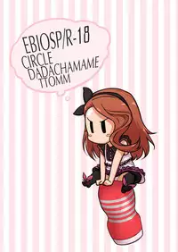 [Dadachamame (TTOMM)] EBI○SP (THE IDOLM@STER) [Digital]