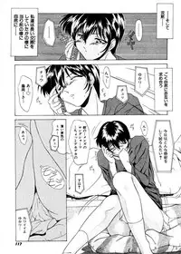 [Gabri-L] Pretty Bazaar