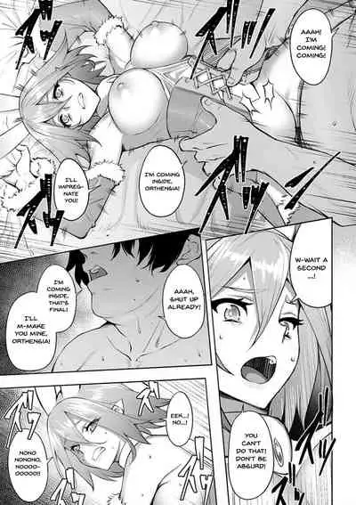 Dain no Meikyuu | Labyrinth of Indecency Ch. 1-4
