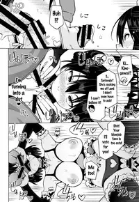 [Sanagi Torajirou] Netorare Kataomoi Ch. 1-4 [English] {doujins.com}