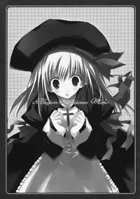 [Tukinon Bunko (Tukinon)] TUKINON MIX