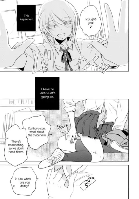 This is a great hug pillow