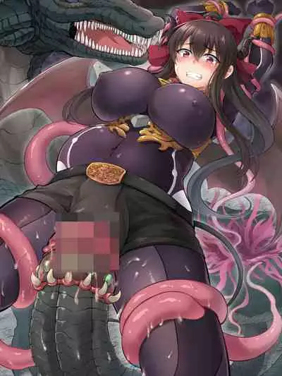 Devil's Nightmare | 恶魔的梦魇