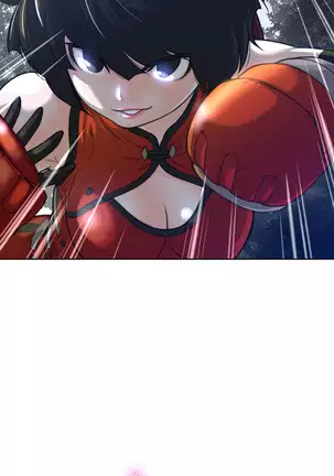 Perfect Half Ch.1-40.5