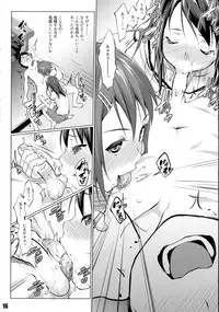 (C85) [saka☆muke (Various)] Nikubanare 4 Gou