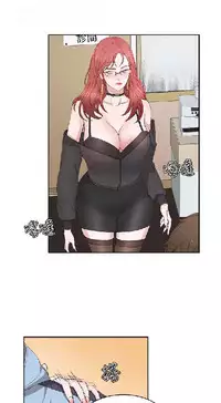 私生，爱到疯狂 完结