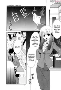 [Anthology] Mesu Kyoushi | Bitch Teacher Ch.1-6 [English] {Doujins.com}