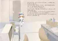[Furaipan Daimaou - ふらいぱん大魔王] Ecoco no Heon - えここの絵本 (Ecoco) [Lolicon]
