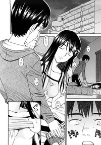 [Tonami Satoshi] Bukatsu no Atode