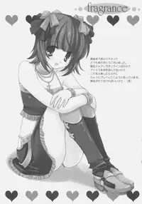 (SC31) [Fukunoren (Yukiwo)] fragrance (THE iDOLM@STER)