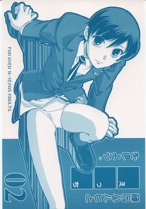 Ouran Host Club Hentai