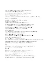 [Stapspats (Various)] Z/ERO SUIT FUSION (Metroid) [Digital]