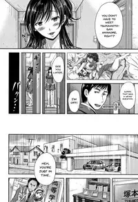 Tsumatorare | Wife Taking Ch.1-7