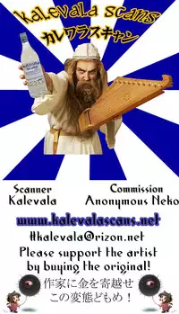 (C90) [Kenja Time (Zutta)] BAD END CATHARSIS Vol. 4 (Granblue Fantasy) [Chinese] [古戰五勝漢化]