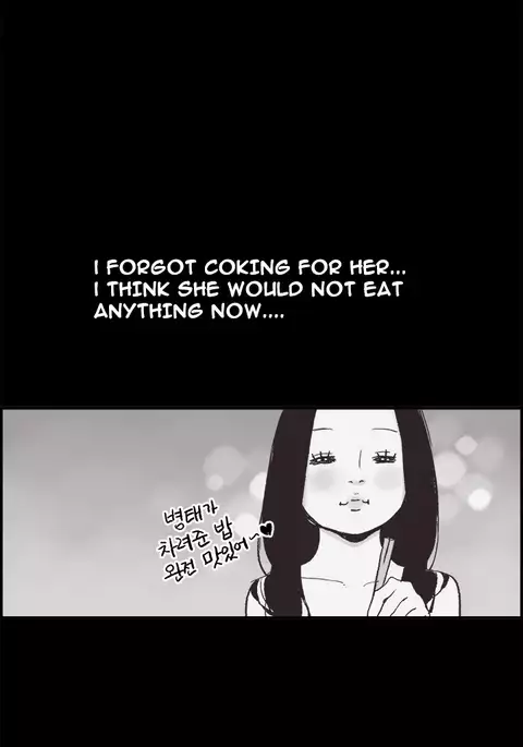 Cohabitation Ch.1-21