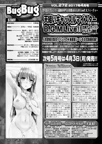 BugBug 2017-04 Vol. 272 [Digital]