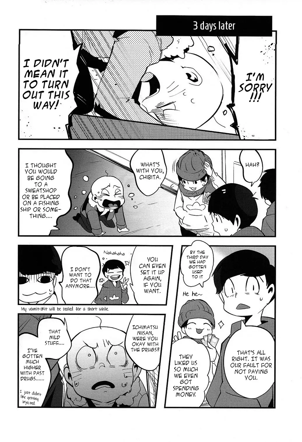 Kaneganai nara Karada de Haratte Moraou Janeeka EX-san