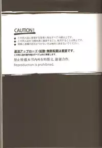 (C78) [abgrund (udk)] Eien 03