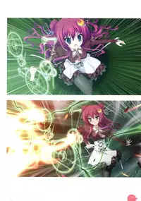 11eyes complete illustworks