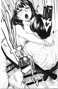 Seme Joshi Shijou Shugi | 進攻女子至上主義